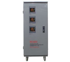 Электронного типа