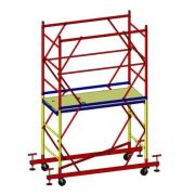 Вышка-тура стальная ВСП-250/1,2 (рабочая высота 3,4 м, площадка 1,2x2,0 м)