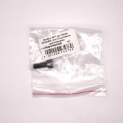 Запчасть №71 для Hybest GSR40A. Скоба активации кнопки мотора