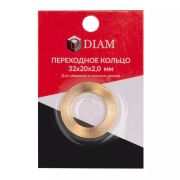 Переходное кольцо DIAM 32 640085