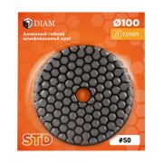Алмазный гибкий шлифовальный круг DIAM 50меш STD DRY (сухая) 000140